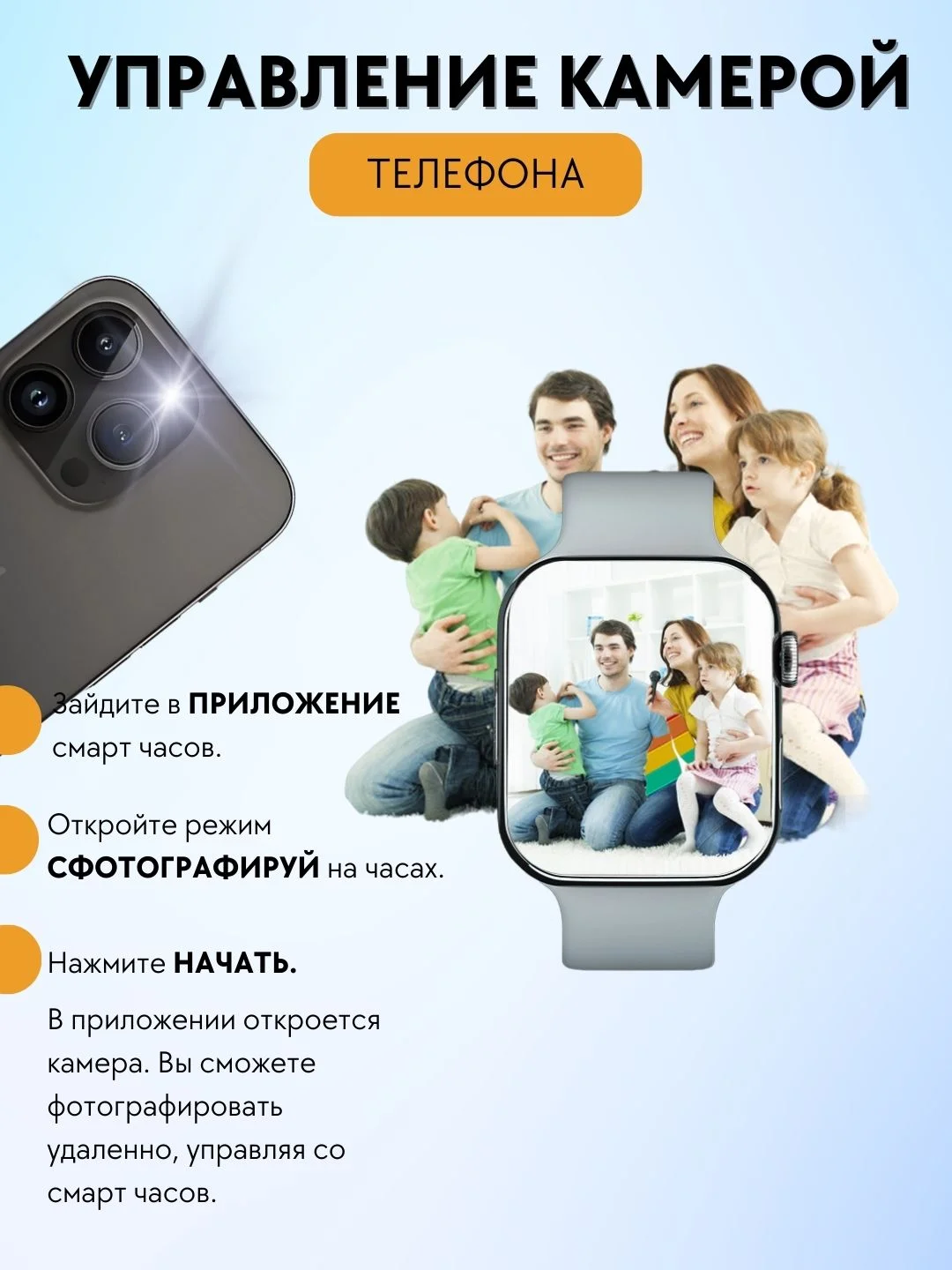 Черный умные смарт часы, фитнес браслет, часы наручные электронные