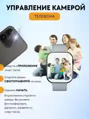 Черный умные смарт часы, фитнес браслет, часы наручные электронные
