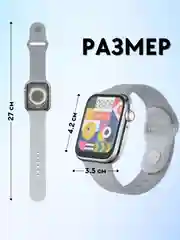 Черный умные смарт часы, фитнес браслет, часы наручные электронные