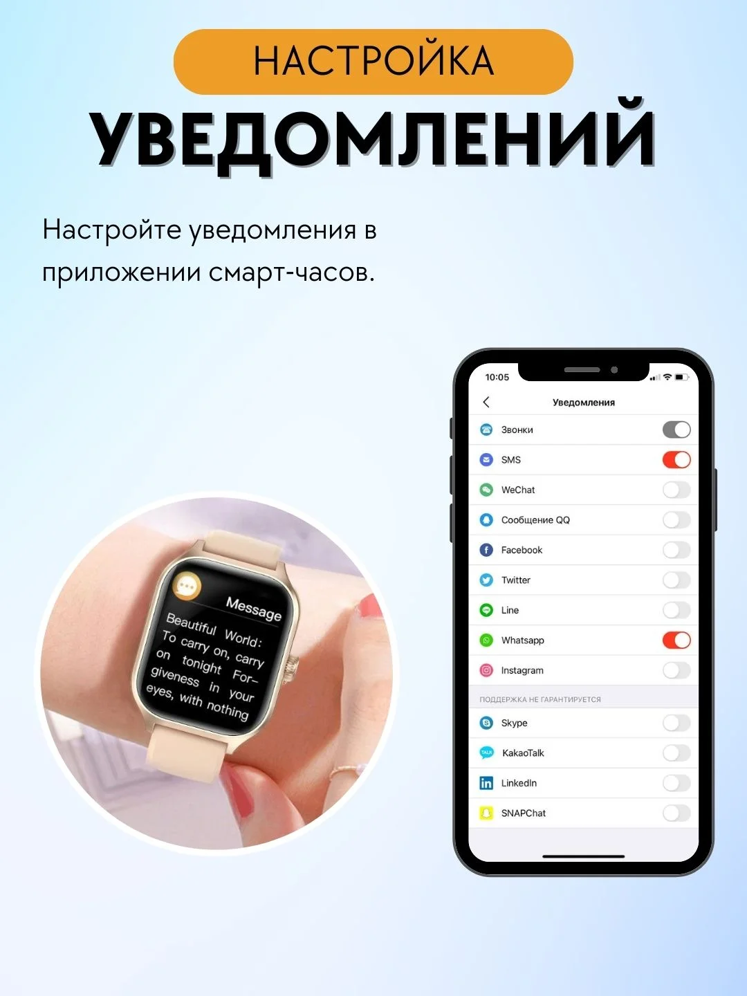 Черный умные смарт часы, фитнес браслет, часы наручные электронные
