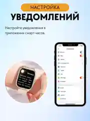 Черный умные смарт часы, фитнес браслет, часы наручные электронные