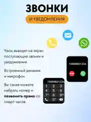 Черный умные смарт часы, фитнес браслет, часы наручные электронные