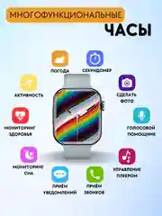 Черный умные смарт часы, фитнес браслет, часы наручные электронные
