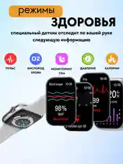 Черный умные смарт часы, фитнес браслет, часы наручные электронные
