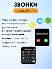 Черный умные смарт часы, фитнес браслет KH-13, часы наручные, электронные