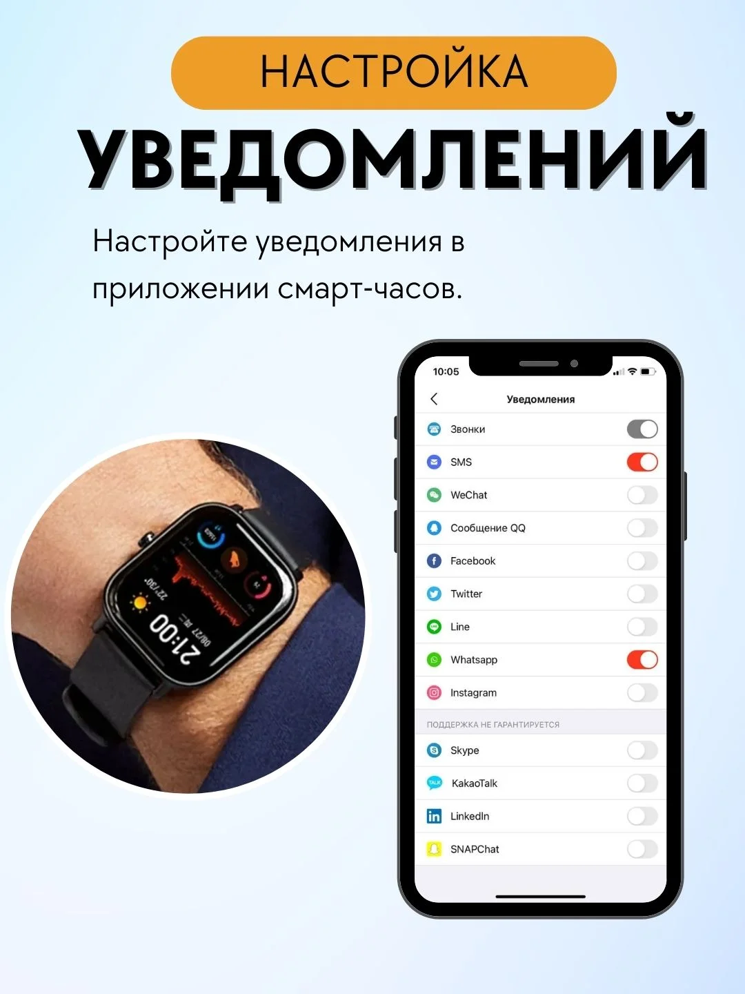 Черный умные смарт часы, фитнес браслет KH-13, часы наручные, электронные