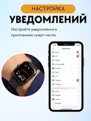 Черный умные смарт часы, фитнес браслет KH-13, часы наручные, электронные