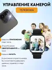 Черный умные смарт часы, фитнес браслет KH-13, часы наручные, электронные