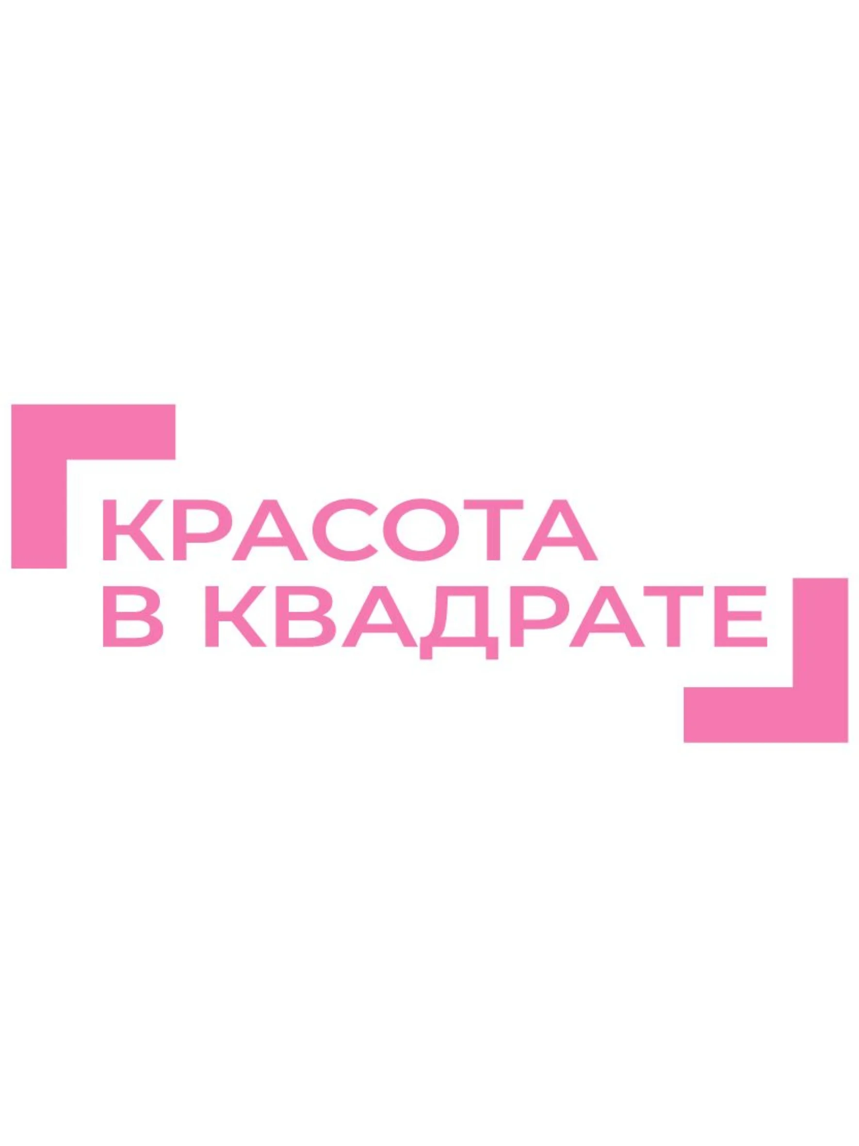 Pupa milano Консилер кремовый для лица WONDER COVER