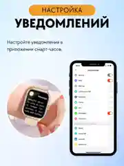 Бежевый смарт часы женские с силиконовым ремешком, фитнес браслет шагомер