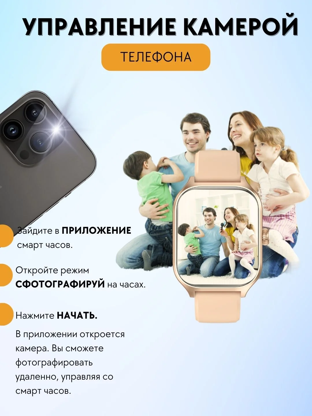 Бежевый смарт часы женские с силиконовым ремешком, фитнес браслет шагомер