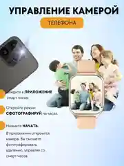 Бежевый смарт часы женские с силиконовым ремешком, фитнес браслет шагомер