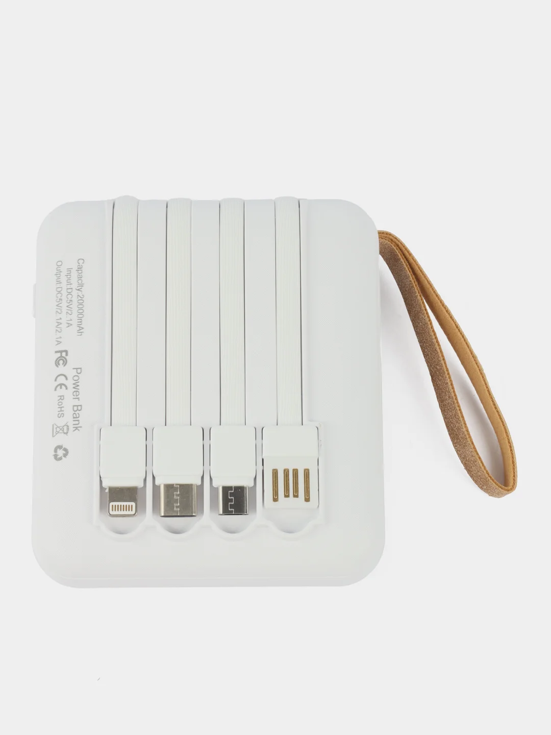 Powerbank со встроенными кабелями, Lightning, Type-C, фонарик, 20000 mAh