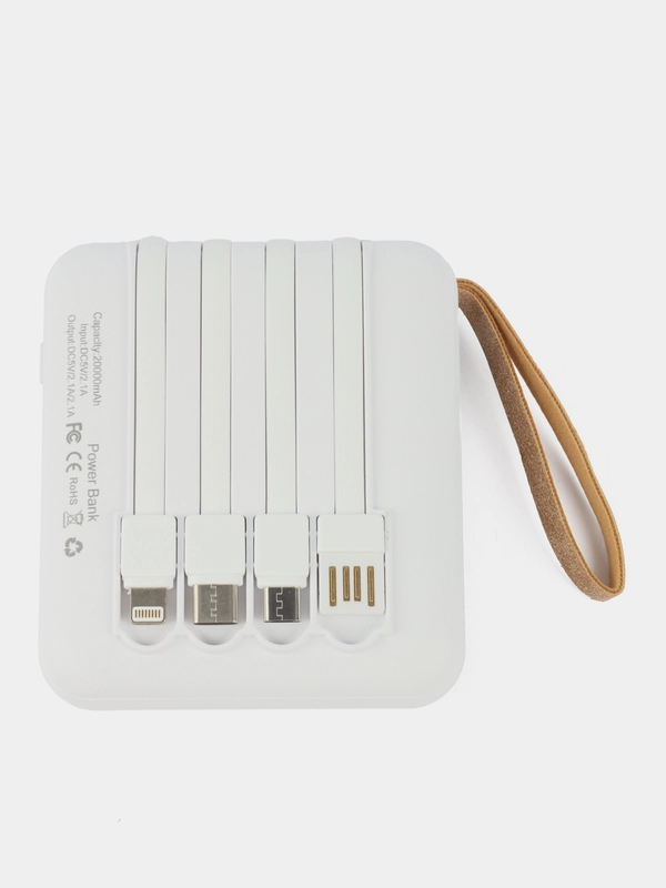 Powerbank со встроенными кабелями, Lightning, Type-C, фонарик, 20000 mAh