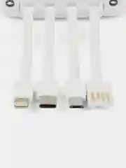 Белый powerbank со встроенными кабелями, Lightning, Type-C, фонарик, 20000 mAh