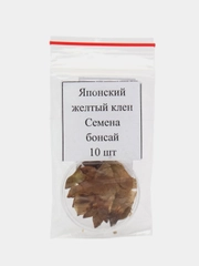 Японский желтый клен Семена бонсай 10 шт