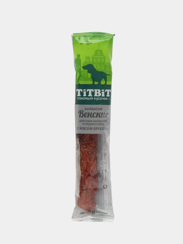 Колбаски Венские с мясом кролика для собак маленьких и средних пород, 20 г