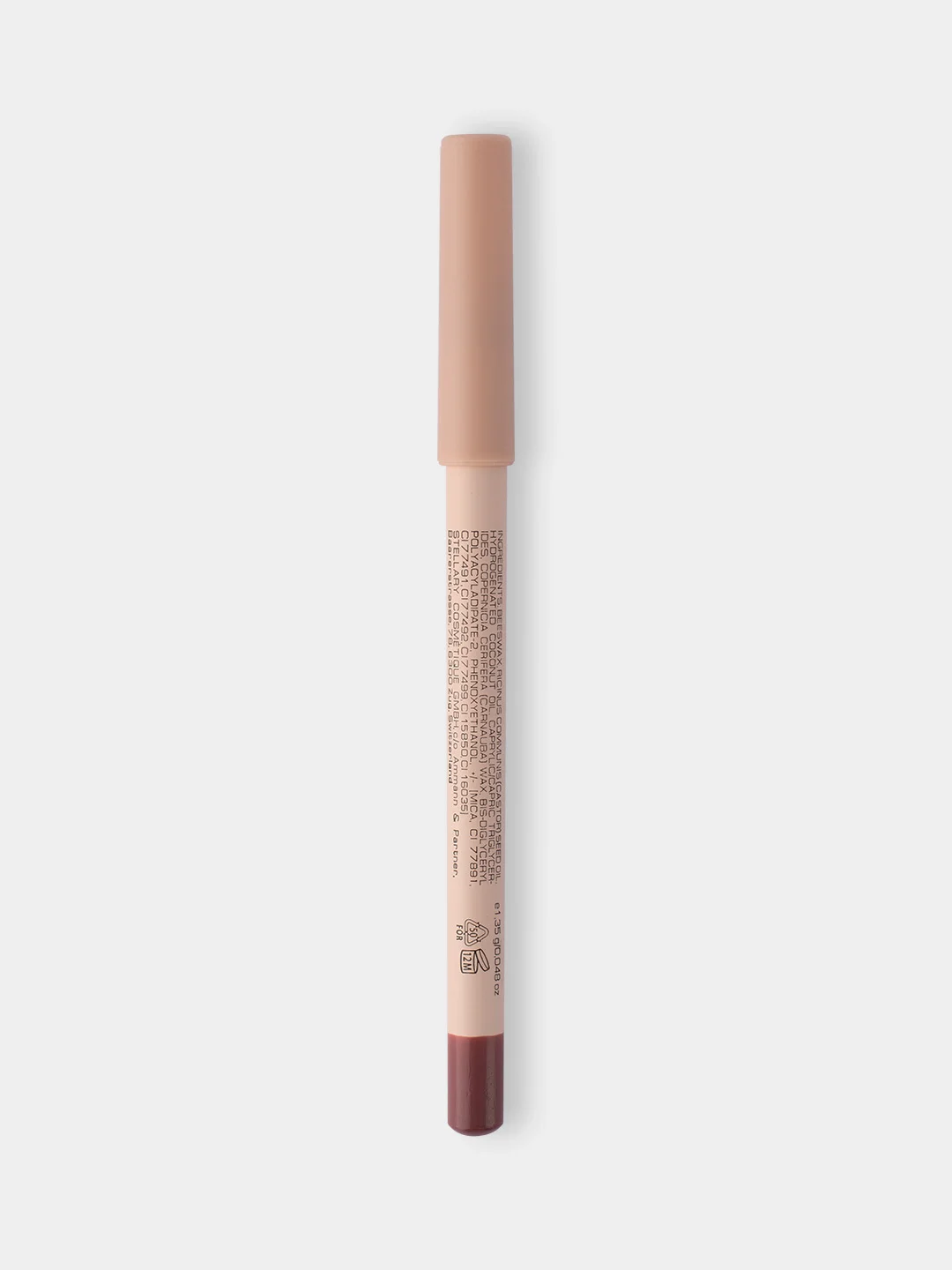 Карандаш для губ STELLARY, тон №03, персиково-розовый, 1,35г