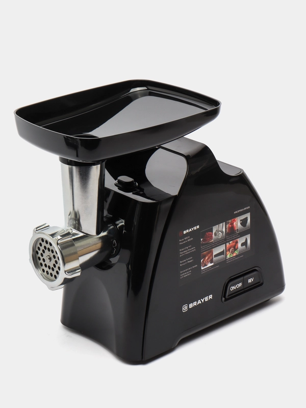 Мясорубка Brayer BR1606