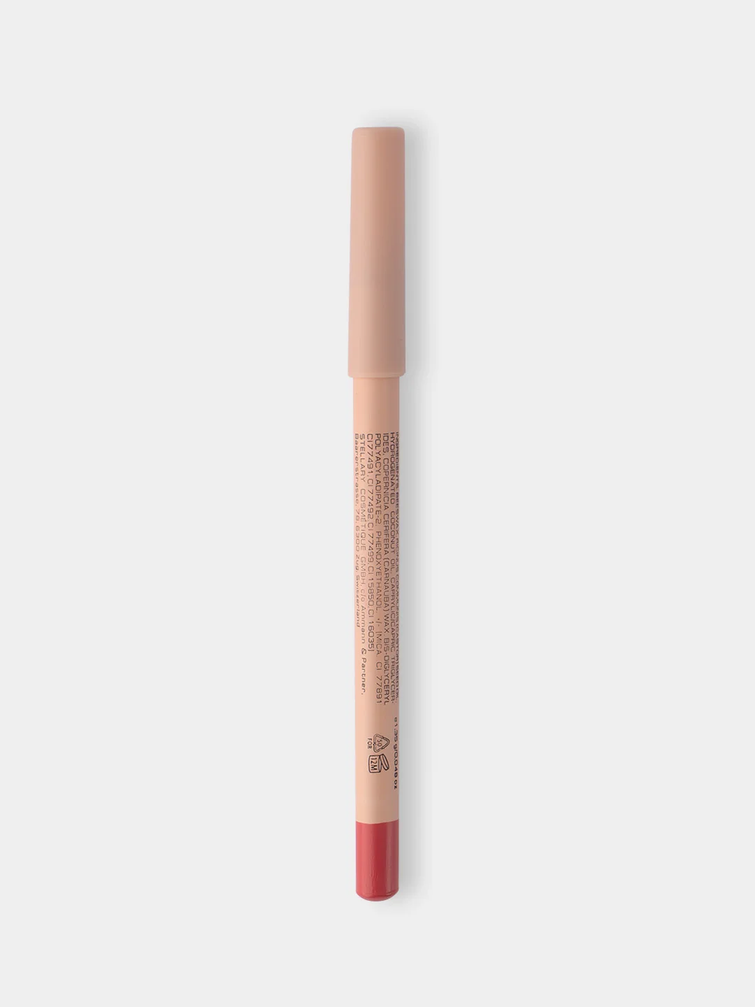 Карандаш для губ STELLARY, тон 06, ягодный, 1,35г