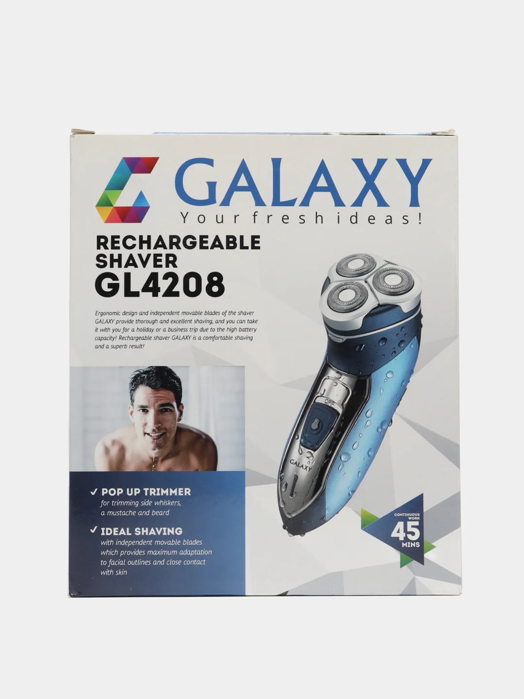 Электробритва Galaxy GL4208