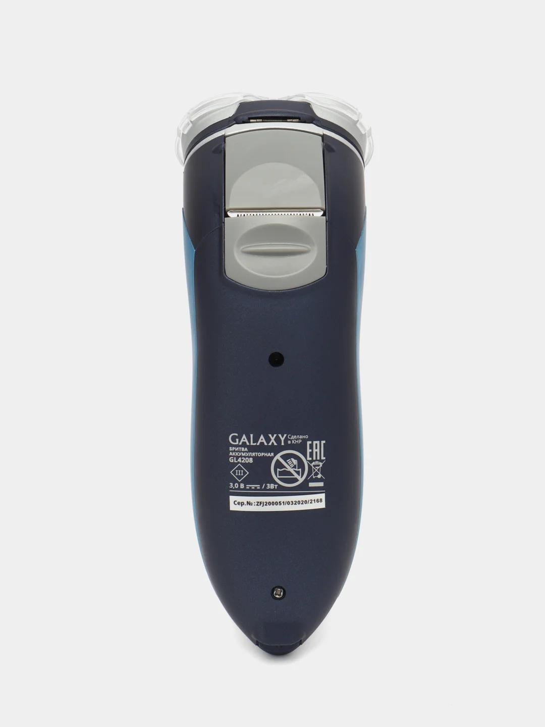 Электробритва Galaxy GL4208