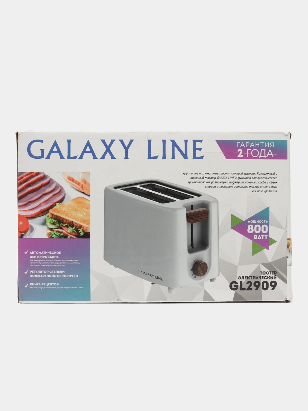 Тостер Galaxy GL2909