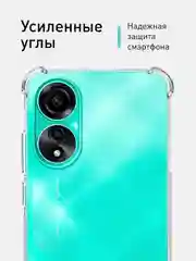 Прозрачный противоударный чехол для OPPO A78 силиконовый ROSCO прозрачный с защитой камер и углами