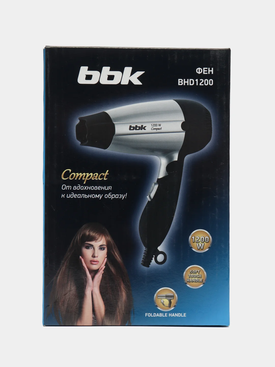 Фен BBK BHD1200 черный/серый