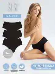 Трусы-слипы женские SISI SI5107 Slip (midi) , цветные, хлопковые, набор 3 штуки
