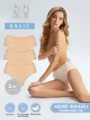 Трусы-слипы женские SISI SI5107 Slip (midi) , цветные, хлопковые, набор 3 штуки