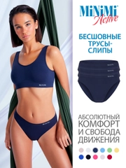 Трусы-слипы женские MiNiMi MA221 Active Slip из микрофибры набор 3 штуки