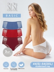 Трусы-слипы женские SISI SI5505 Slip цветные, кружевные, хлопковые, набор 3 штуки