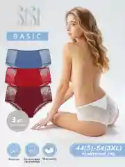 Трусы-слипы женские SISI SI5505 Slip цветные, кружевные, хлопковые, набор 3 штуки