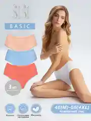 Трусы-слипы женские SISI SI5107 Slip (midi) , цветные, хлопковые, набор 3 штуки