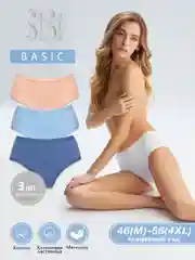 Трусы-слипы женские SISI SI5107 Slip (midi) , цветные, хлопковые, набор 3 штуки