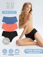 Трусы-слипы женские SISI SI5107 Slip (midi) , цветные, хлопковые, набор 3 штуки