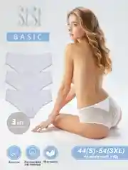 Трусы-слипы женские SISI SI5505 Slip цветные, кружевные, хлопковые, набор 3 штуки