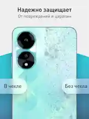 Бирюзовый чехол для Oppo A78 силиконовый ROSCO матовый тонкий с бортиком защитой камер, разные цвета