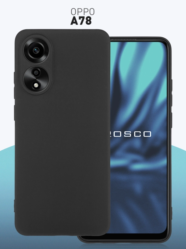 Чехол для Oppo A78 силиконовый ROSCO матовый тонкий с бортиком защитой камер, разные цвета