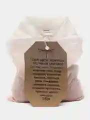 Алый пена для ванны, с морской солью, чай для ванны, в мешочке