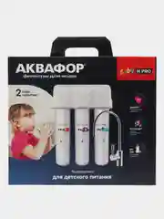 Фильтр для воды Аквафор Кристалл Baby H Pro