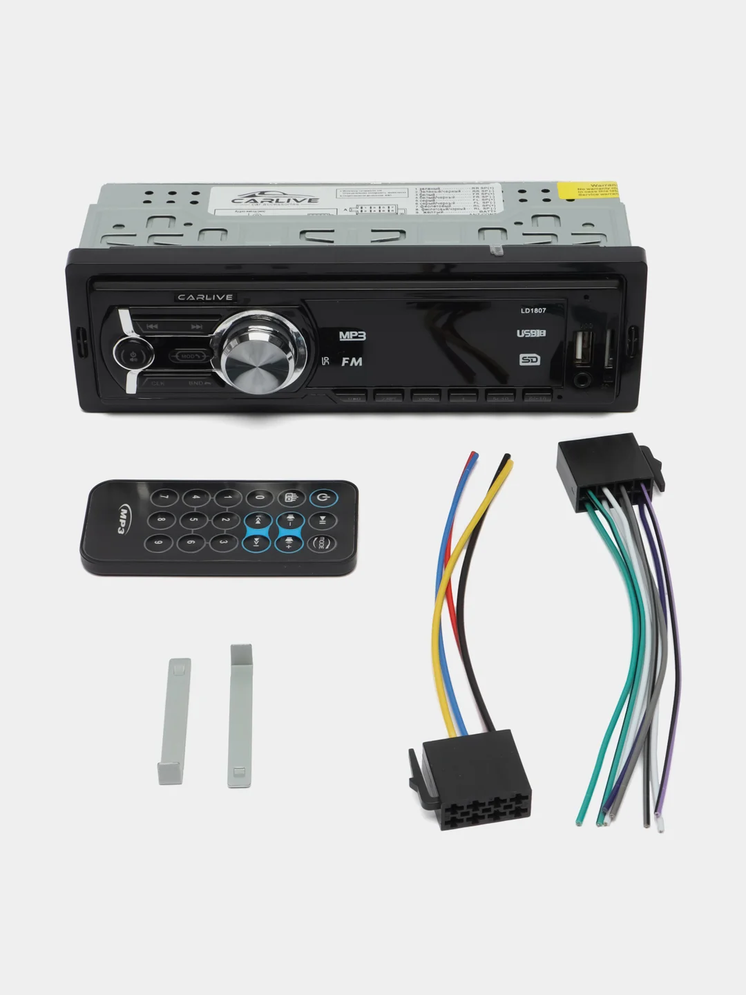 Алый автомагнитола LD (2 RCA, USB, BT, AUX, SD, bluetooth)
