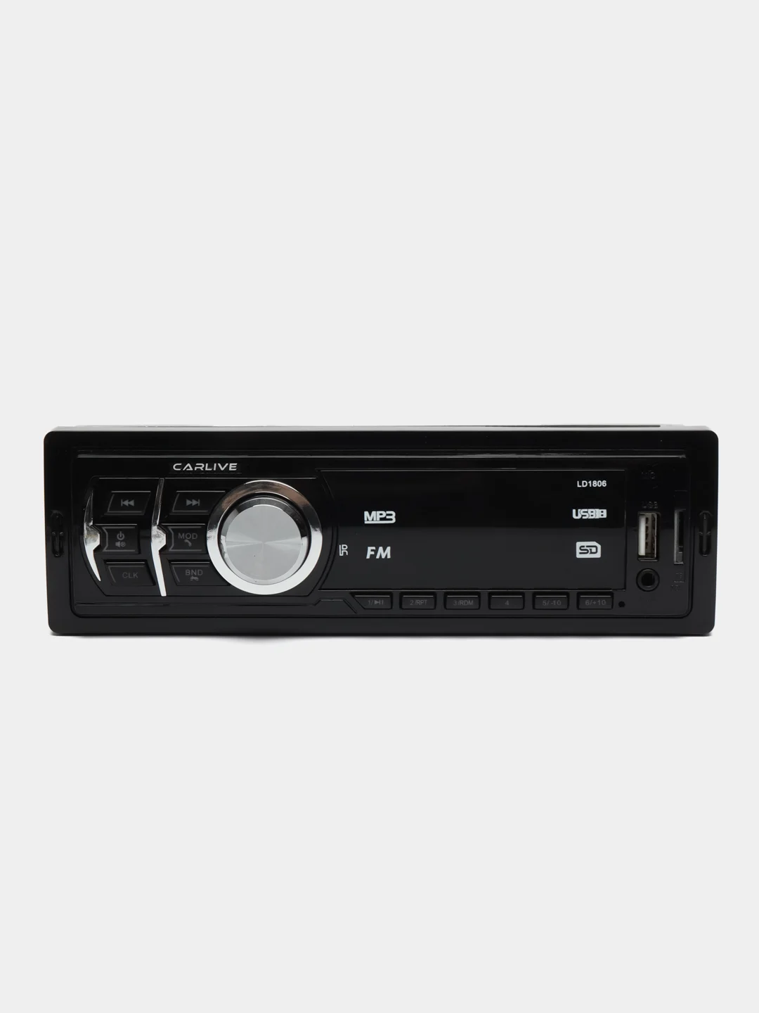 Желтый автомагнитола LD (2 RCA, USB, BT, AUX, SD, bluetooth)