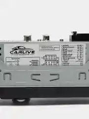 Желтый автомагнитола  LD (2 RCA, USB, BT, AUX, SD, bluetooth)