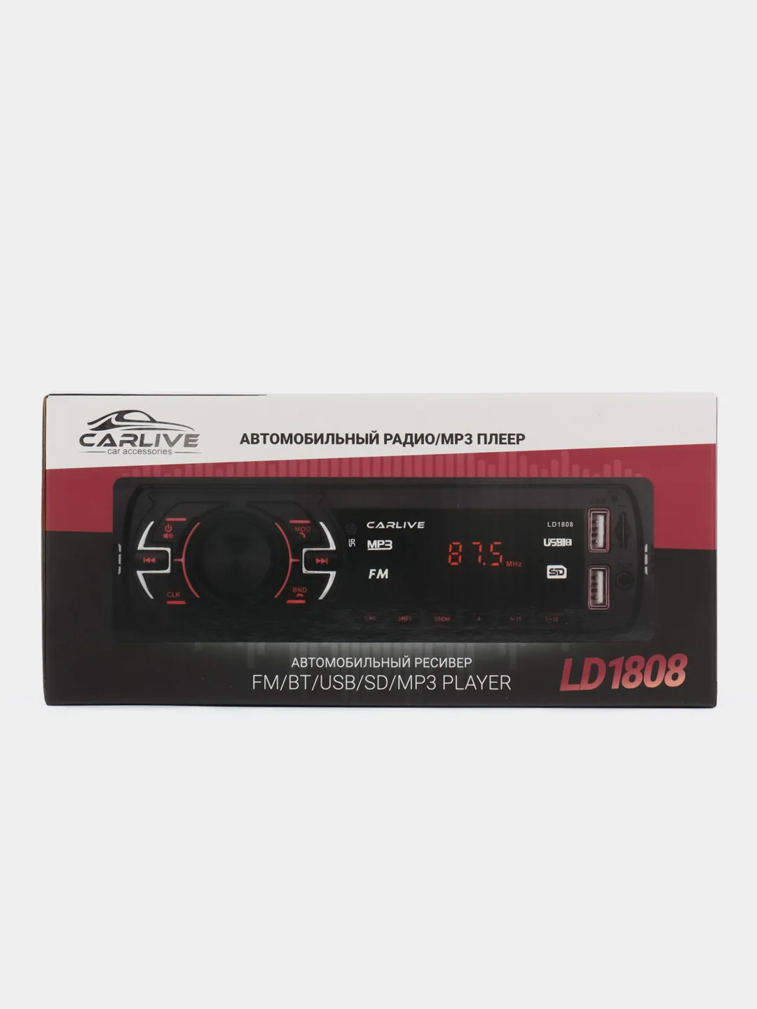 Алый автомагнитола LD (2 RCA, USB, BT, AUX, SD, bluetooth)