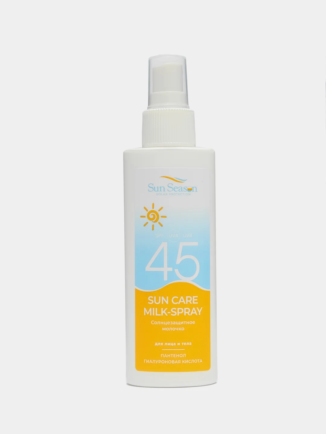 Солнцезащитное молочко-спрей спф SPF 45 "Sun Season" с пантенолом 100 мл/Защита от солнца