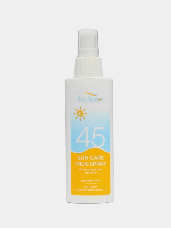 Солнцезащитное молочко-спрей спф SPF 45 "Sun Season" с пантенолом 100 мл/Защита от солнца