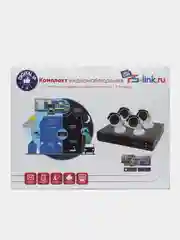 Комплект IP видеонаблюдения Ps-Link KIT-A204IP-POE 4 камеры для помещения 2Мп с POE