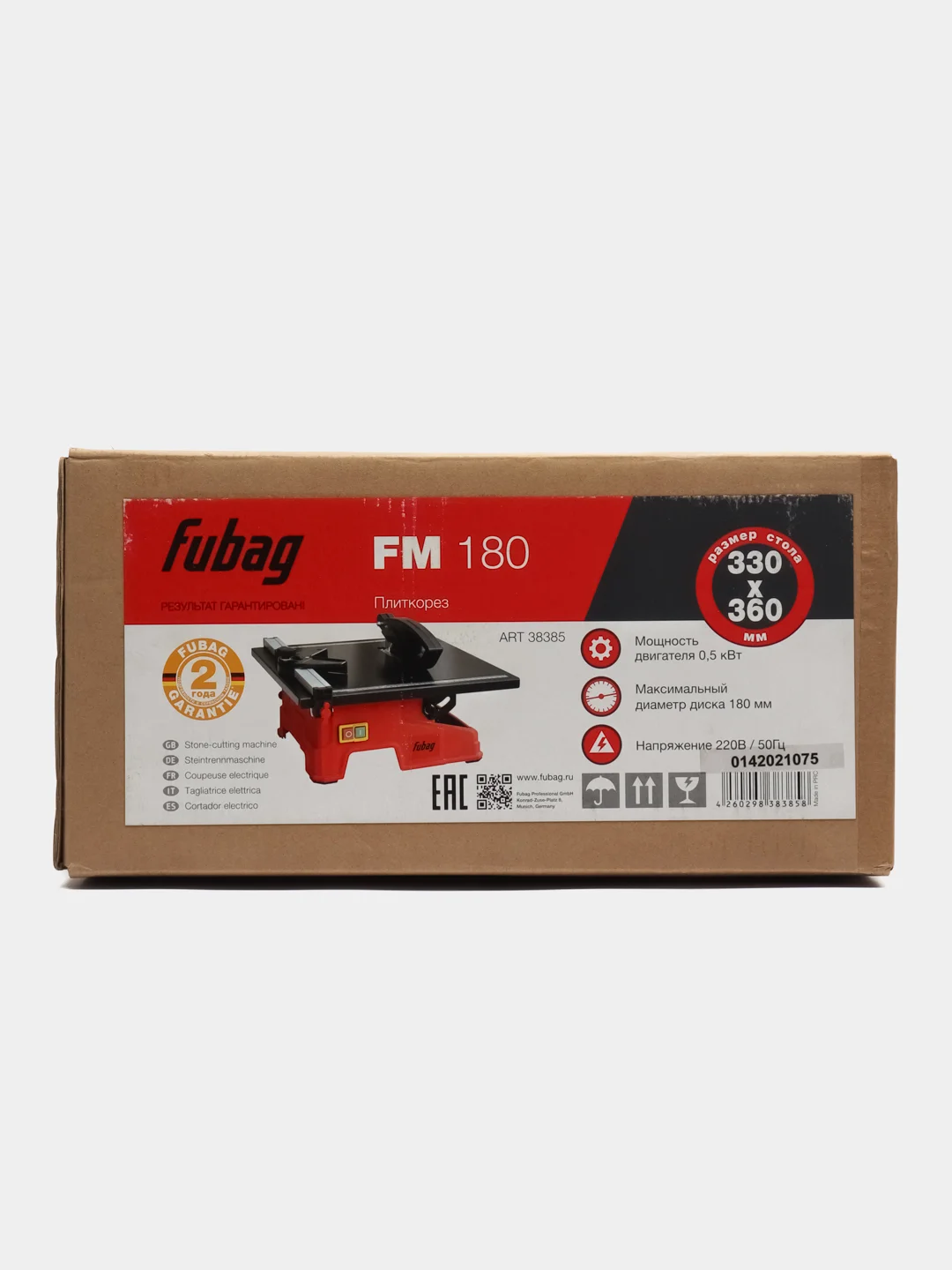 Электрический станок FUBAG FM 180 для резки камня и плитки, 38385
